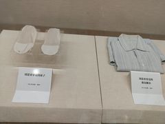 -八路军西安办事处纪念馆