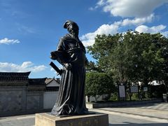 -王阳明故居