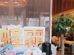 -莆田餐厅PUTIEN(三里屯店)