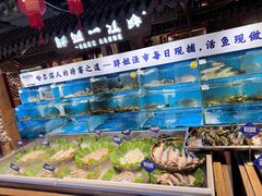 -胖姐渔村(中源大道店)