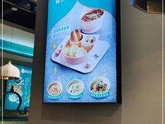 -楼兰古丽·新疆菜(大唐西市店)