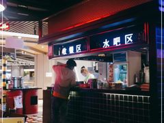 -蛙舍·炭烧牛蛙(东百中心店)