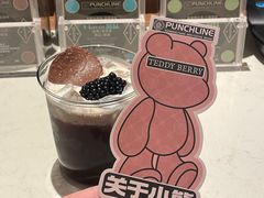 -Punchline Coffee&Roaster(同济大学店)
