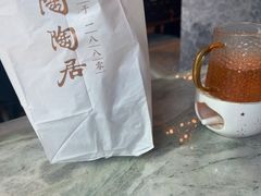 -陶陶居·雅园(凯华国际店)