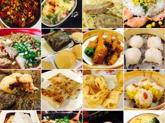 -添好运点心专门店(深水埗店)