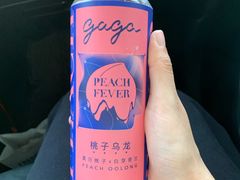 -gaga(深圳福田星河COCO Park店)