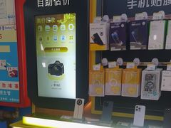 -爱回收(世纪联华浦电店)