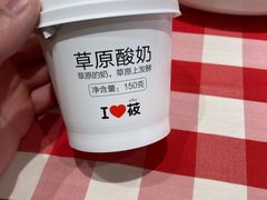 -西贝(金桥店)