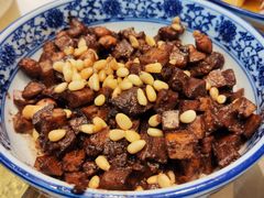 八宝酱丁-兰边碗(鼓楼店)