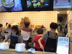 -卞姐蛋饼(陕西南路店)