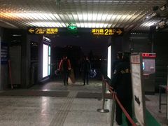 -外高桥保税区南(地铁站)