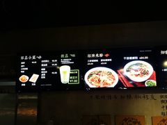-水平有限螺蛳粉(宏达大厦店)