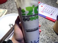 -正负二度C(东城万达店)
