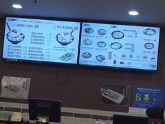 -如意馄饨(太平北路店)