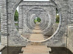 -庾园