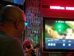 -格莱美量贩式KTV(奥帆店)
