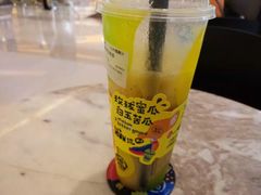 -混果汁(喜荟城店)