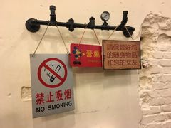 -川成串·自助串串香火锅(朝阳店)