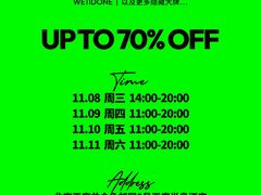 -王府半岛酒店