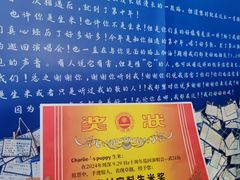 -武汉杜莎夫人蜡像馆