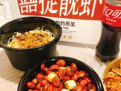 -靓靓蒸虾·头牌蒸虾(雪松路总店)