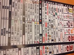 博多一幸舍(侨福芳草地店)-博多一幸舍(侨福芳草地购物中心店)