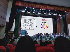 -南京外国语学校(仙林分校西区)