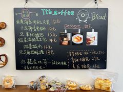 -the coffee_得咖啡(中英街店)