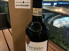 -G+KITCHEN(龙湖狮山天街店)