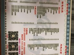 -黄师奶甜品店