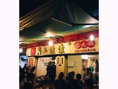 -岗上渣渣老火锅(两路口店)