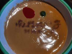 -南门四季铜锅涮肉(大屯·北苑店)