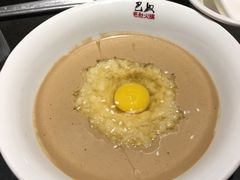 -巴奴毛肚火锅(商城路店)