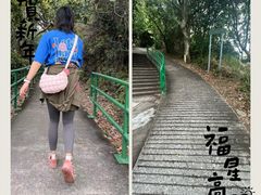 -南丫岛