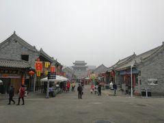 -白鹿原影视城