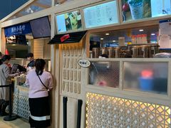 -厝内小眷村(西单大悦城店)