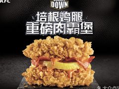 -肯德基(沪东店)