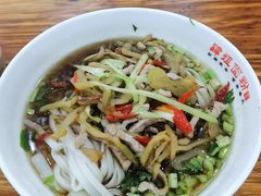 -肆姐面粉馆(坡子街店)