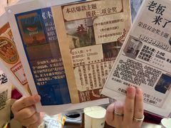 -明日世界密室轰趴·剧本桌游·箭馆团建(国贸店)