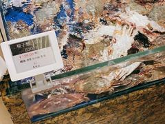 -高佳庄·舟山海鲜(海景旗舰店)