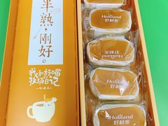 提拉米苏味半熟芝士-好利来(桂林路店)