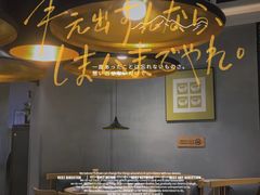 -大碗先生(沙湾天虹店)