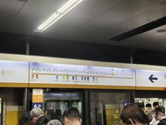 -王府井(地铁站)