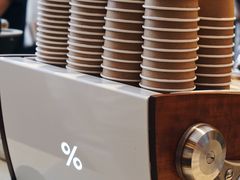 -% Arabica(京都东山店)