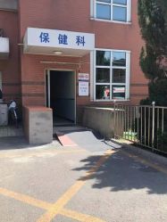 -首都儿科研究所附属儿童医院