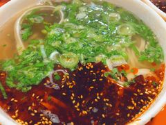 -兰州马子禄牛肉面(文景公园店)