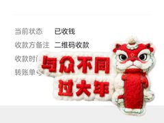 -老广烧烤(骆驼山康馨园店)