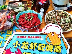 -有位虾匠·胶东土菜小馆(市北店)