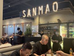 -三猫黑鱼花(南大店)