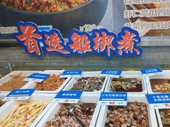 -船梆煮•蒸汽海鲜·生腌干蒸(五四广场店)